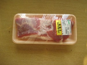 pork