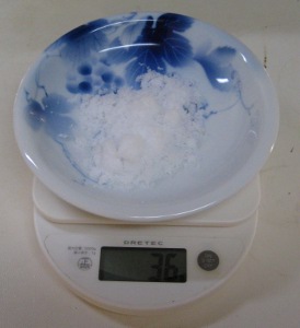 salt